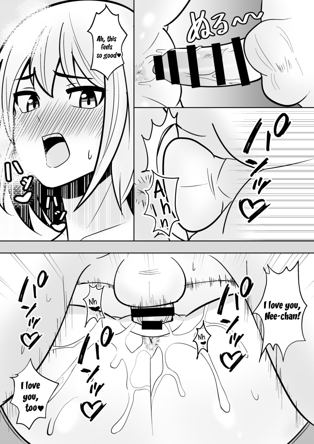 Hentai Manga Comic-Defenseless Onee-chan-Read-13